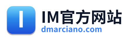 IM官方网站